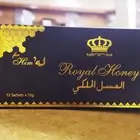 عسل ماليزي ملكي و حيوي اصلي