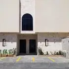 دور تمليك