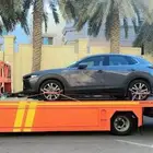 سطحه ھيدرلي  الرياض داخل و خارج دمام جد