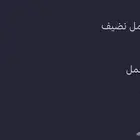 ايفون 6