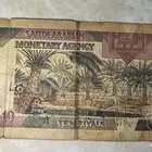 10و1الملك فهد