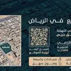 للبيع قطع اراضي (فلل سكنية) بحي النهضة