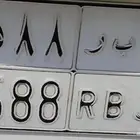 لوحه للبيع