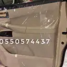 اكياس وكاله