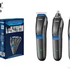 مكينه حلاقه ستار جولد جوده وسعر مع ضمان