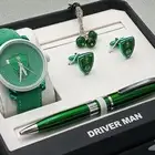 طقم ساعة رجالي