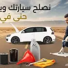 تصميم جرافيك فوتشوب وكانفا
