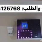جهاز بصمة موظفين MB2000 جهاز بصمة حضور وانصراف اجهزة بصمة