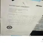 للبيع ماكينة ميماكي UJV100-160 - طباعة UV احترافية