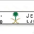 لوحات للبيع