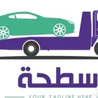 سطحه الطائف