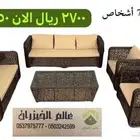 جلسات خارجيه اثاث طاولات مدرسيه كرسي طاوله كراسي