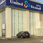 ستائر رول كهربائية ويدوية