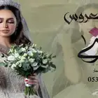 منشد شيلات شاعر جزل