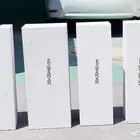 قلاب بطحاء اكياس واسمنت وطواب صغير وبلك وعتب ونقل مخالفةدمار