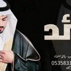منشد شيلات شاعر جزل