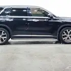 بلسيد 2022