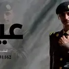 منشد شيلات شاعر جزل