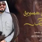 منشد شيلات شاعر جزل