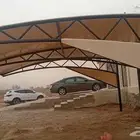 مضلات كابولي بانواعها محايل عسير لتواصل