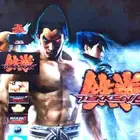 تعديل بلايستيشن 3 مع تنزيل العاب