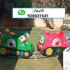 قطار اطفال و مكائن ايس كريم و فشار للايجار