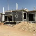 عماره عظم للبيع