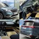 للاستيرادمن كوريا  كيا  كرنفال 2021