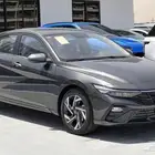 النترا فل كامل