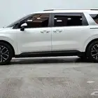 كرنفال