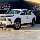 شفر ليه ترافيرس نص فل 2025