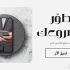 تصميم جرافيك فوتشوب وكانفا