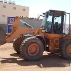 شيول كيسي موديل 2011