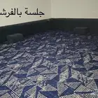 اثاث شبه الجديد