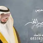 منشد شيلات شاعر جزل