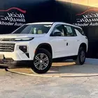 شفروليه ترافيرس LT 2025 لدى شركة عبدالمجيد الخضر