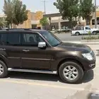 باجيرو