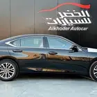 لكزس اي اس 250 AA