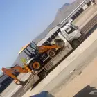 مسكس مكره سحب