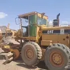 جليدر و رصاصه للايجار