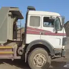 قلابات سكس للايجار وايت مويه للايجار