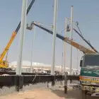 تأجير كرينات ورافعات سطحات