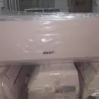 مكيفات بايسك مستخدم حج