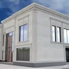 معلم حجر وجي ار سي