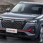 شانجان cs35