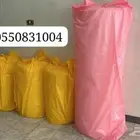 فقاعات كبيره متر ونصف ( 7 تقييم ايجابي )