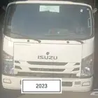 دينا ايسوزو 2023