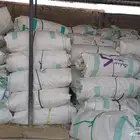 للبيع اكياس جانبو نضيف الكميات متوفر