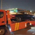سطحه الروابي