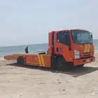 سطحه حفر الباطن